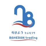 Baheran Trading PLC